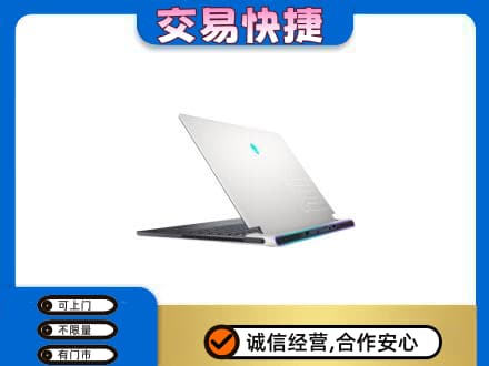 六盘水回收电脑