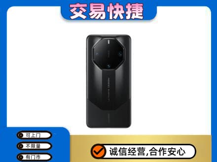 六盘水家电回收手机.jpg