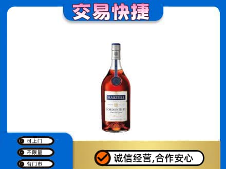 六盘水回收蓝带