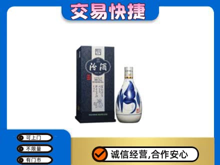 六盘水名酒回收汾酒20.jpg