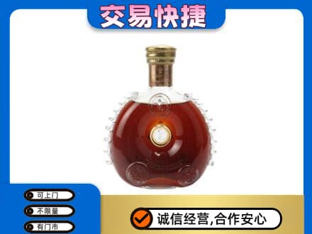 六盘水回收洋酒行情